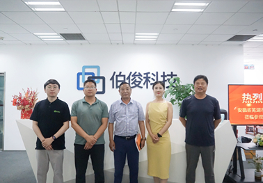 稿定设计-2.jpg
